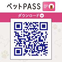 【新】petPASS_banner_QR